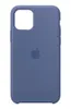 Apple iPhone 11 Pro Hülle - Silikon - Soft Case, Backcover Produktbild-Vorschau 5