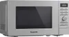 Panasonic NN-J19KSMEPG Mikrowellenherd mit Grill 20L 800W Produktbild-Vorschau 12