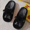 ASKSA Fluffy Slippers Women Men Winter Cat Slippers Bavlna Náhled obrázku produktu 2