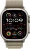 Apple MT5V3ZM/A accessoire intelligent à porter sur soi Voir les images du produit 3