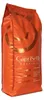 Kaffeebohnen Caprisette Belgique, 1 kg Produktbild-Vorschau 2