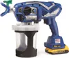 Graco pistolet do malowania ultra airles ( 2 x aku. 2ah Podgląd zdjęcia produktu 3