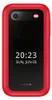 Nokia 2660, Klapphandy, Dual-SIM, 7,11 cm (2.8"), 0,3 MP, Produktbild-Vorschau 14
