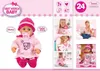 Prime parole Baby doll 38 cm grigio Anteprima dell’immagine prodotto 6