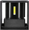 LED Solution Černé fasádní LED svítidlo hranaté 5W IP65 Náhled obrázku produktu 6
