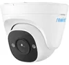 Reolink P320 - Caméra de sécurité extérieure IP PoE 5MP Voir les images du produit 7