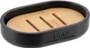 Porte-savon SAVA, 12,3 x 8,3 x 2,3 cm, Gris Voir les images du produit 1