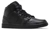 Scarpe da ginnastica Nike Air Jordan, modello Kumpel, Anteprima dell’immagine prodotto 20