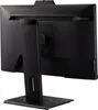 The back view of a ViewSonic LED monitor on a stand. Produktbild-Vorschau