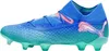 Puma Future 7 Ultimate Fg Fussball-Schuhe Nockenschuhe Produktbild-Vorschau 7