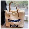 Carla Strandtasche für Damen Ouvit beige Universal Produktbild-Vorschau 2
