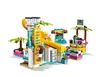 A LEGO Friends water park playset with slides, figures, and accessories. Produktbild-Vorschau