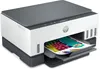 HP Smart Tank 670 All-in-One: Kleurenprinter voor thuis en Productafbeelding-voorbeeld 3