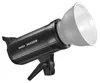 Godox SK400II-V Vylepšený studiový blesk Výkon 400 W Náhled obrázku produktu 9