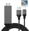 [Apple MFi-] Lightning-auf-HDMI-Kabeladapter, kompatibel Produktbild-Vorschau 1