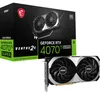 MSI VENTUS GeForce RTX 4070 Ti SUPER 16G 2X OC NVIDIA 16 GB Anteprima dell’immagine prodotto 3