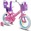 HILAND Joystar 16 Zoll Kinderfahrrad mit Stützrädern, Produktbild-Vorschau 1