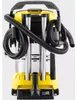 Kärcher WD 6 P S V-30/6/22/T - sec&humide - noir - inox - Voir les images du produit 10