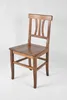 A wooden chair on a white background. Produktbild-Vorschau