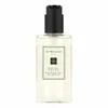 Jo Malone Legno Salvia eMarino SG 250 ml UNISEX Anteprima dell’immagine prodotto 1