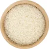 Jasmínová ryža 1 kg Náhľad obrázku produktu 2
