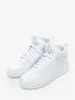 Puma Rebound Joy JR Stiefel Weiß Produktbild-Vorschau 14