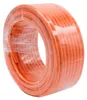 Cat7 Verlegekabel Installationskabel 100m Netzwerkkabel 10 Produktbild-Vorschau 4