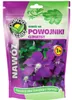 Clematis Dünger 1kg - Waldreben Kletterpflanzen Produktbild-Vorschau 1