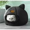 Bemi Kuschelhöhle Katzenhöhle Katzenbett für Katzen, Produktbild-Vorschau 11