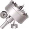 TCT Lochsäge 65 mm Kreisschneider Bohrkrone für Metall Produktbild-Vorschau 10