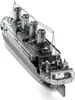 Metal Earth 3D-Bausatz Titanic Produktbild-Vorschau 10