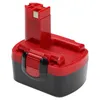 vhbw Akku Ersatz für Bosch 2 607 335 276, 2 607 335 275, 2 Produktbild-Vorschau 9