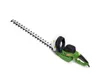 Procraft PT750 Heckenschere 750 Watt 610 mm Schnittlänge Produktbild-Vorschau 7