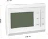 A white digital thermostat with a screen and buttons, shown with dimensions indicated. Produktbild-Vorschau