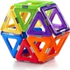 Geosmart GeoSphere 31 kusov Náhľad obrázku produktu 4
