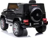Mercedes Benz G63 Kinder Elektroauto 12V Kinderauto mit Produktbild-Vorschau 23