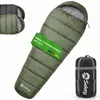 Sekey Schlafsack Camping Outdoor Mumienschlafsack 220x80x50 Produktbild-Vorschau 1
