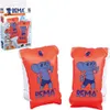 BEMA Schwimmflügel Gr 2 60-99kg Produktbild-Vorschau 8