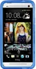 Schutzhülle Motiv Case Handyhülle Case für HTC One M7 Produktbild-Vorschau 2