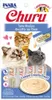 INABA Churu Tonno - premi per gatti - 4x14 g Anteprima dell’immagine prodotto 8