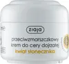 Ziaja Crème anti-rides au tournesol 50 ml Voir les images du produit 4