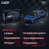 CaDA Audi RS6 Avant 1:8 (4663 Teile) C61515W Produktbild-Vorschau 6