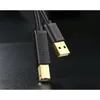 Ugreen Kabel USB - Kabel USB typu B (tiskový kabel) 3 m Náhled obrázku produktu 2