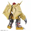 Digimon Faltfigur - WarGreymon (Verstärkt) Produktbild-Vorschau 7