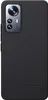 Nillkin Puzdro  Super Frosted Shield pre Xiaomi 12 Lite 5G Náhľad obrázku produktu 1