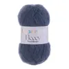 100g Papatya Fleecy Kuschelgarn 20% Wolle  Häkelgarn Produktbild-Vorschau 1