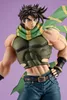 JoJo’s Bizarre Adventure: Battle Tendency Pop Up Parade PVC Náhľad obrázku produktu 7