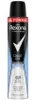 Rexona Men Antitranspirant Cobalt Dry 200 ml Produktbild-Vorschau 1