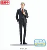 Spy x Family PM PVC Statue Loid Forger Party Ver. 20 cm Produktbild-Vorschau 4