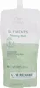 Wella Wp Pro Elm Atb Mask Pouch Rene 500ml Emea Produktbild-Vorschau 24